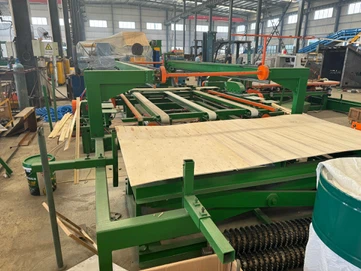 SAW -ul DD a fost concurat